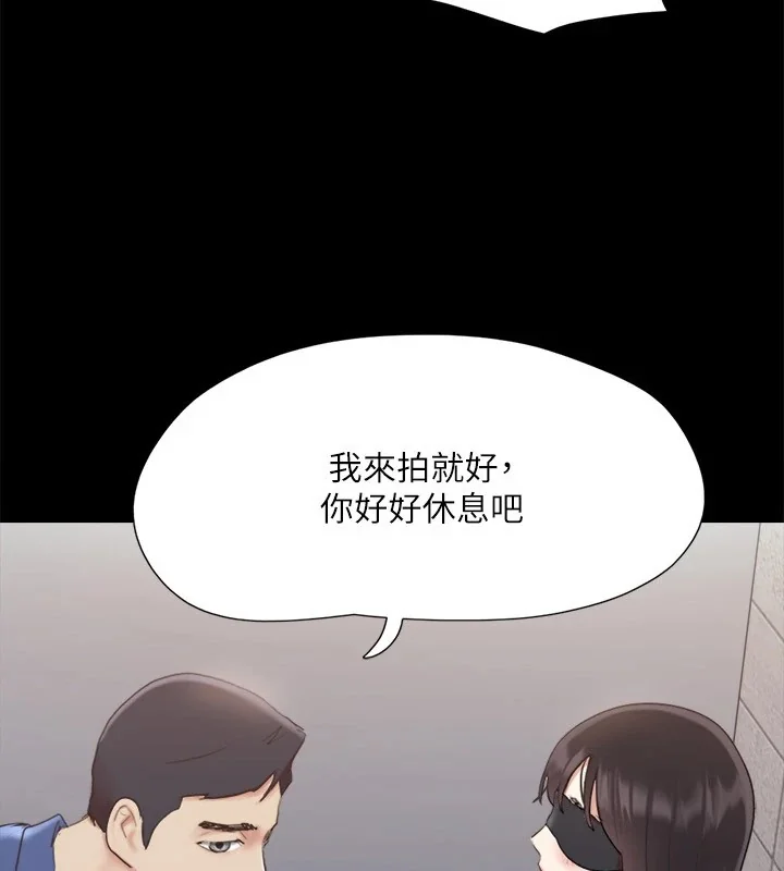 第108話