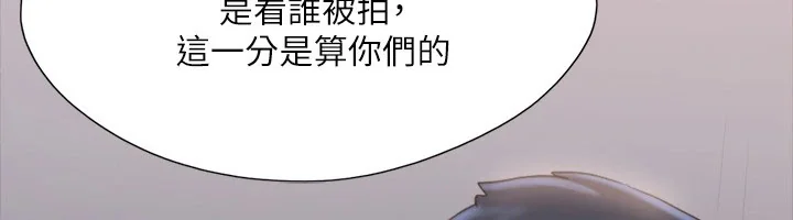 第108話