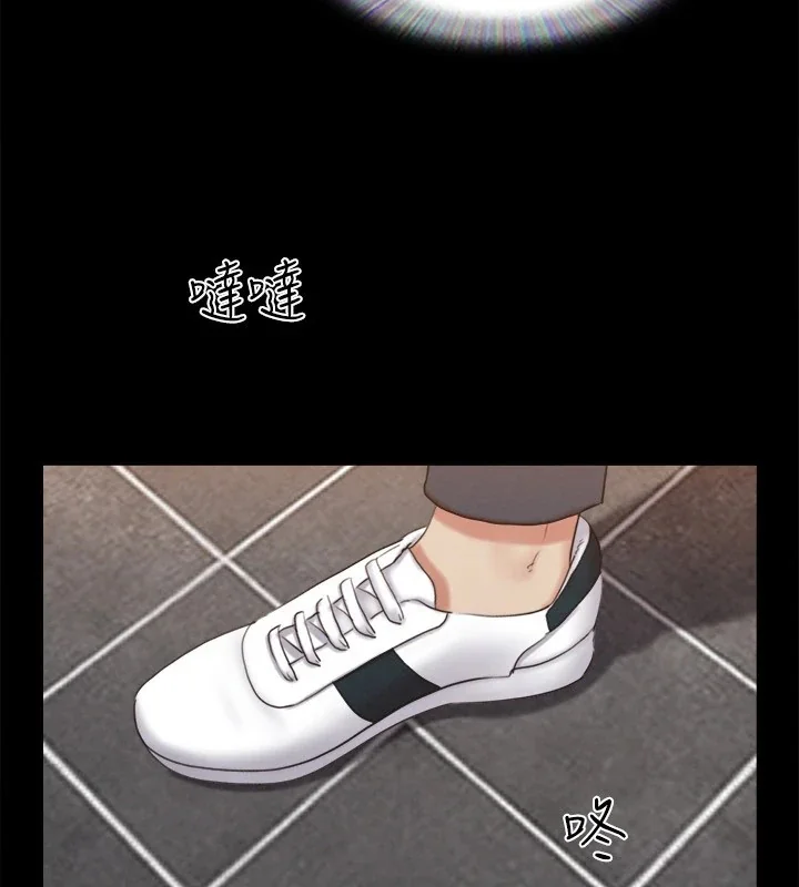 第108話