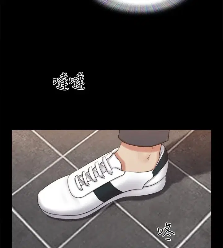 第108話
