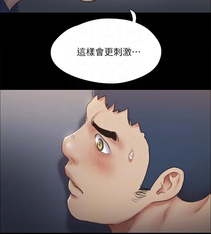 第108話