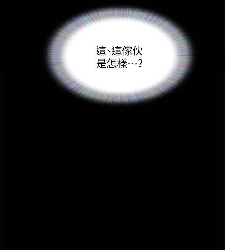 第108話