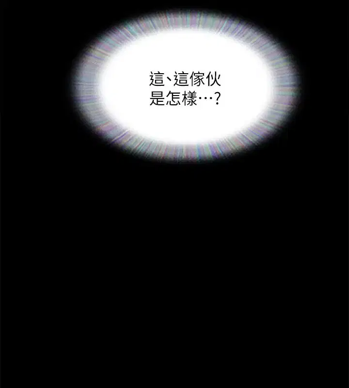 第108話