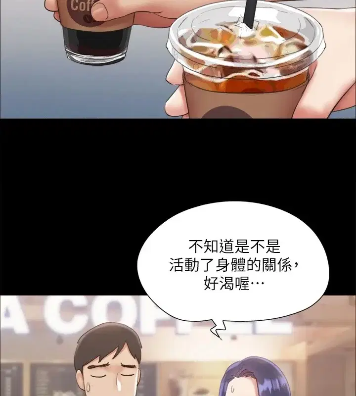 第108話