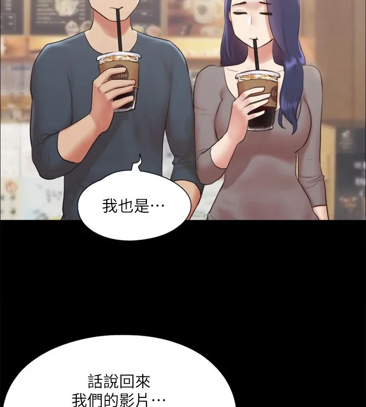 第108話