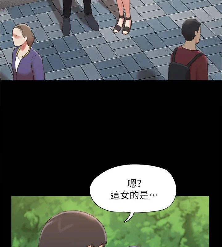 第108話