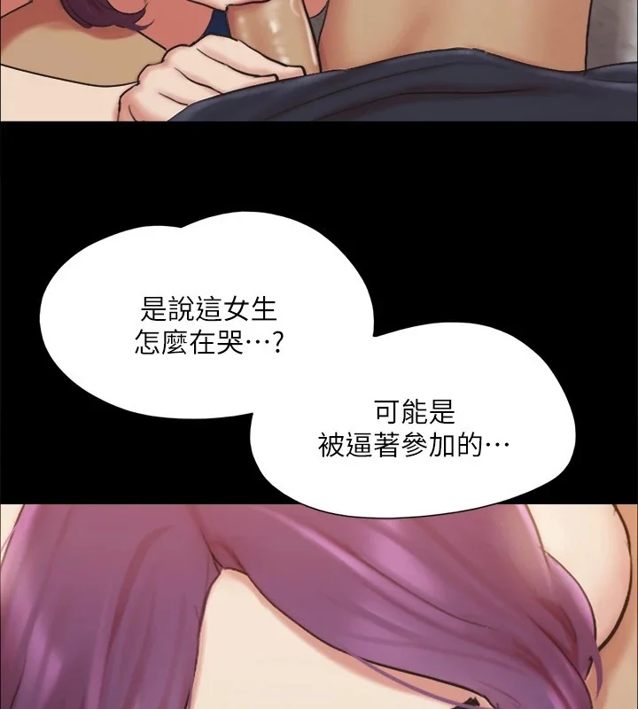 第108話