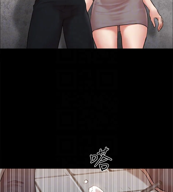 第108話