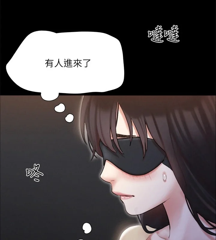 第108話