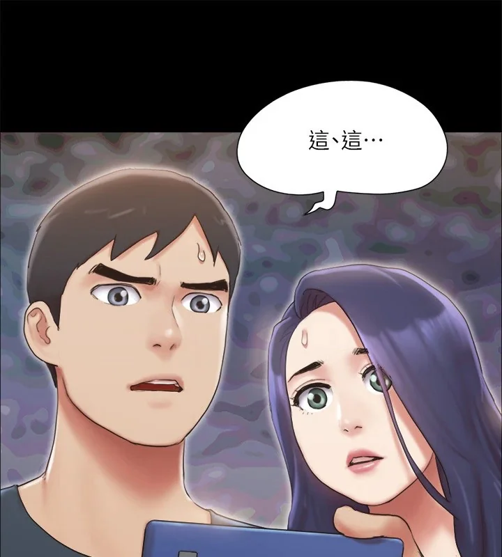 第108話
