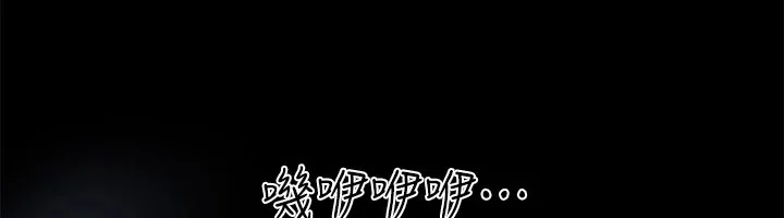 第108話