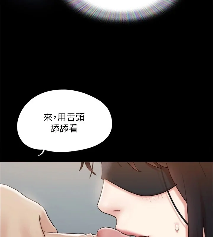 第108話