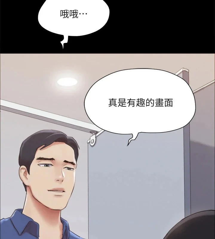 第108話