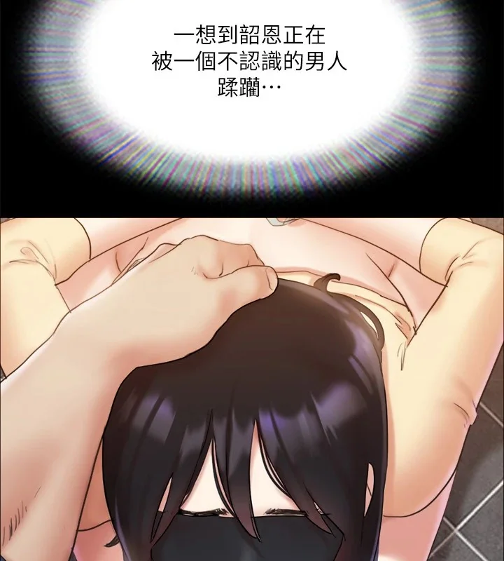 第108話