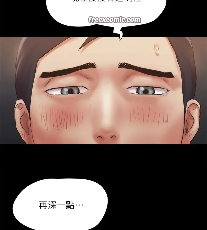 第108話