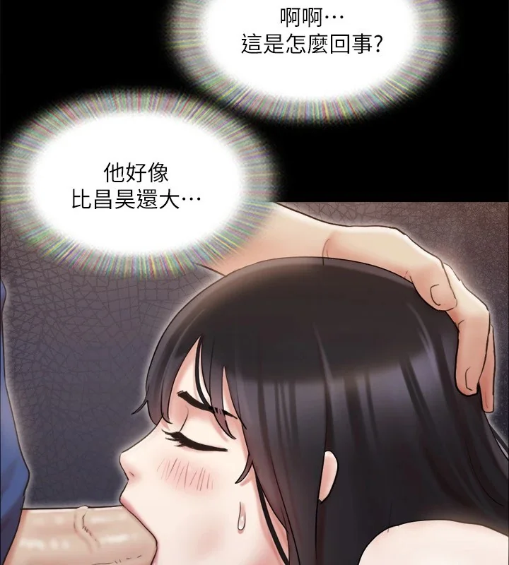 第108話