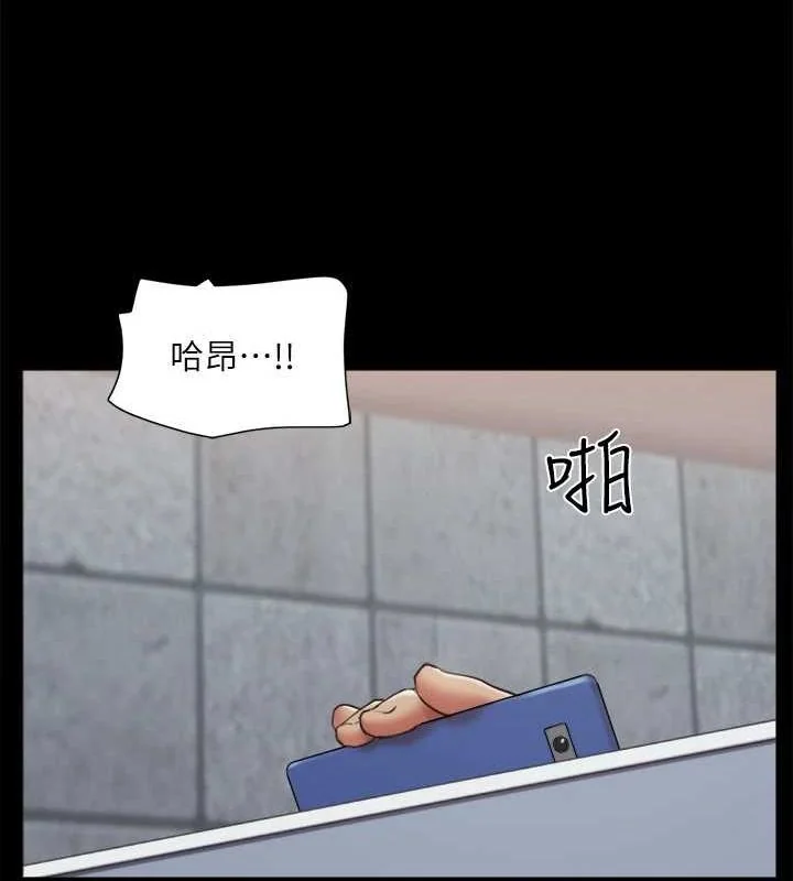 第109話