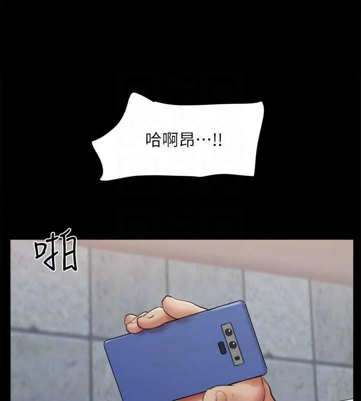 第109話
