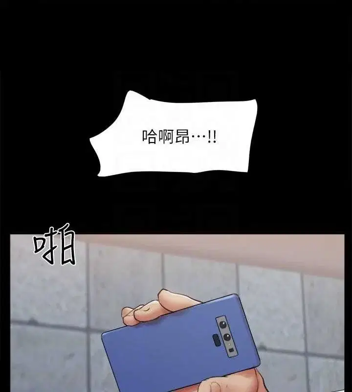 第109話