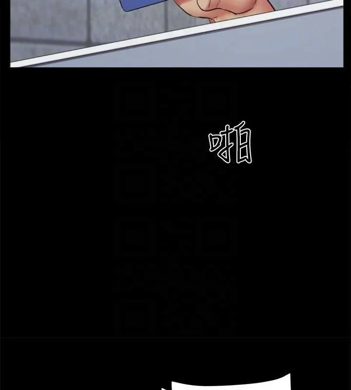 第109話