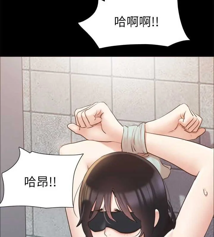 第109話