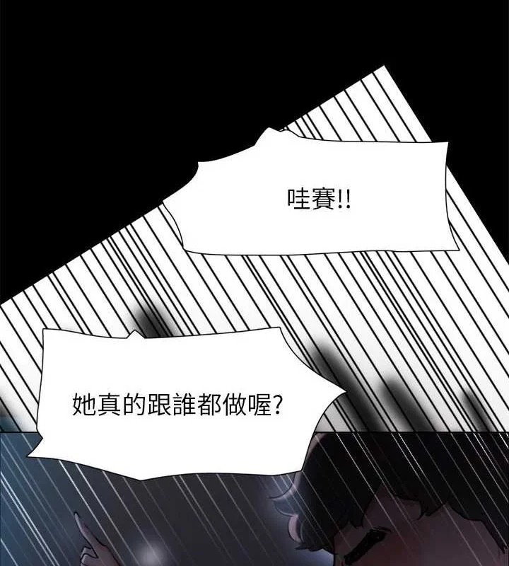 第109話