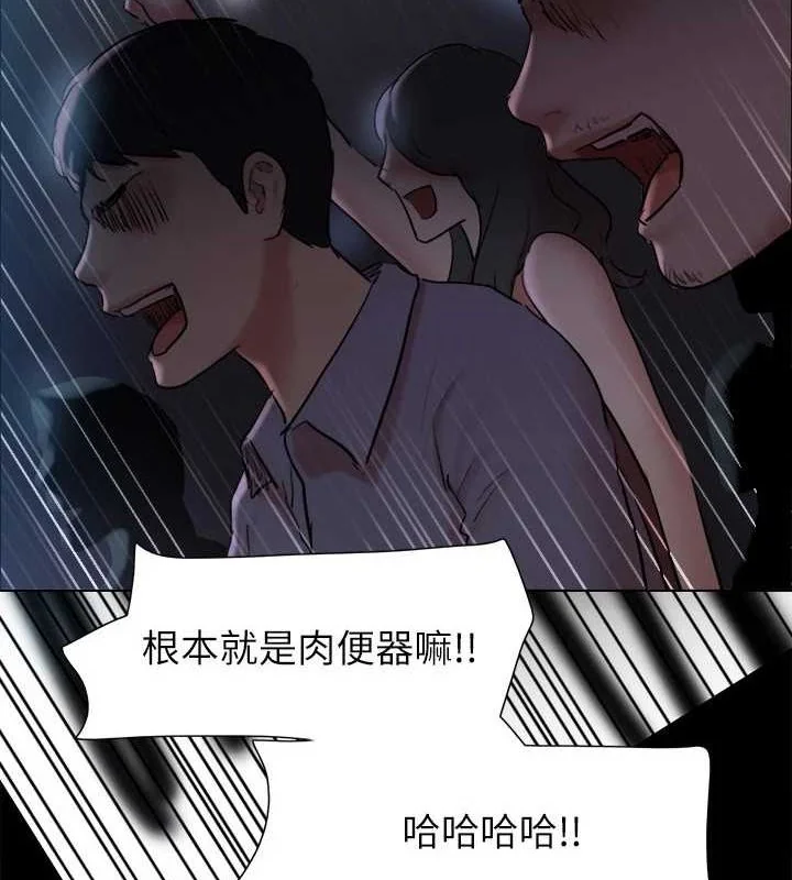 第109話