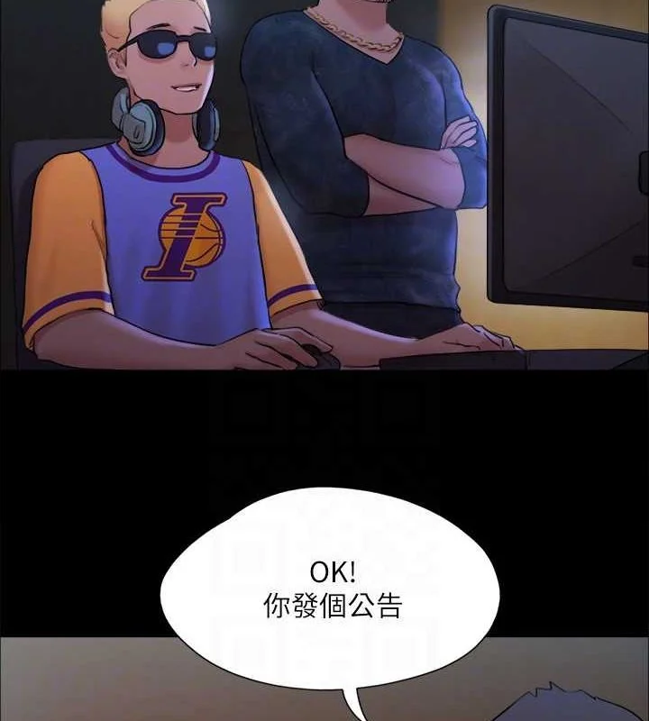 第109話