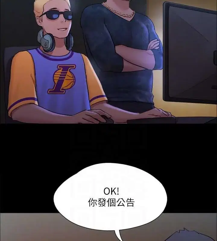 第109話