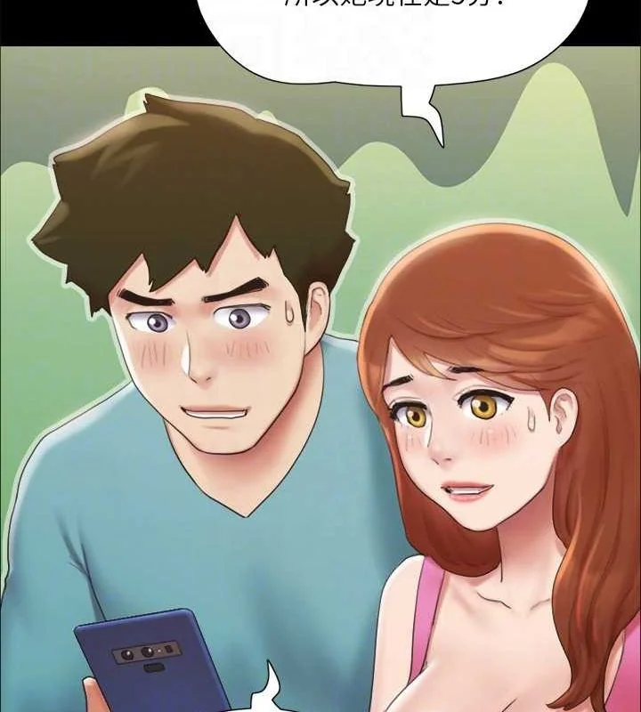 第109話
