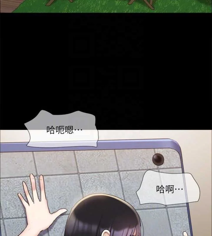 第109話