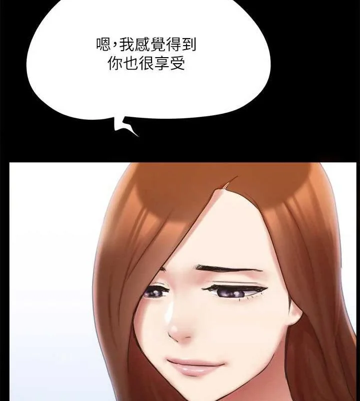 第109話