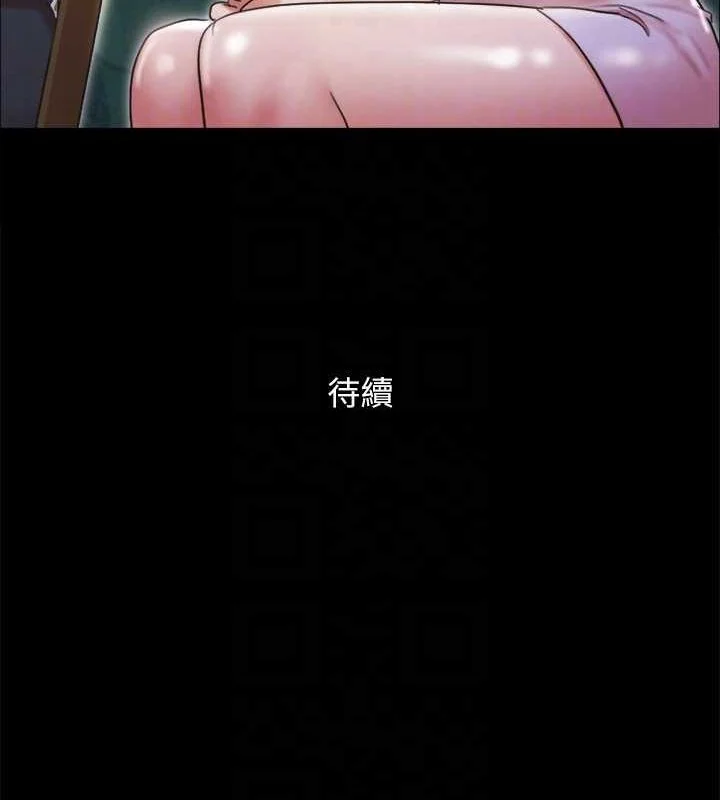 第109話