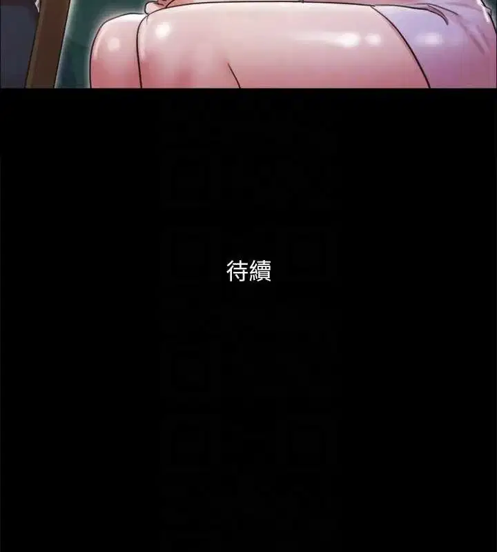 第109話