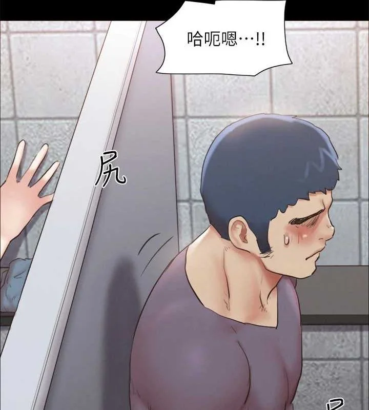 第109話
