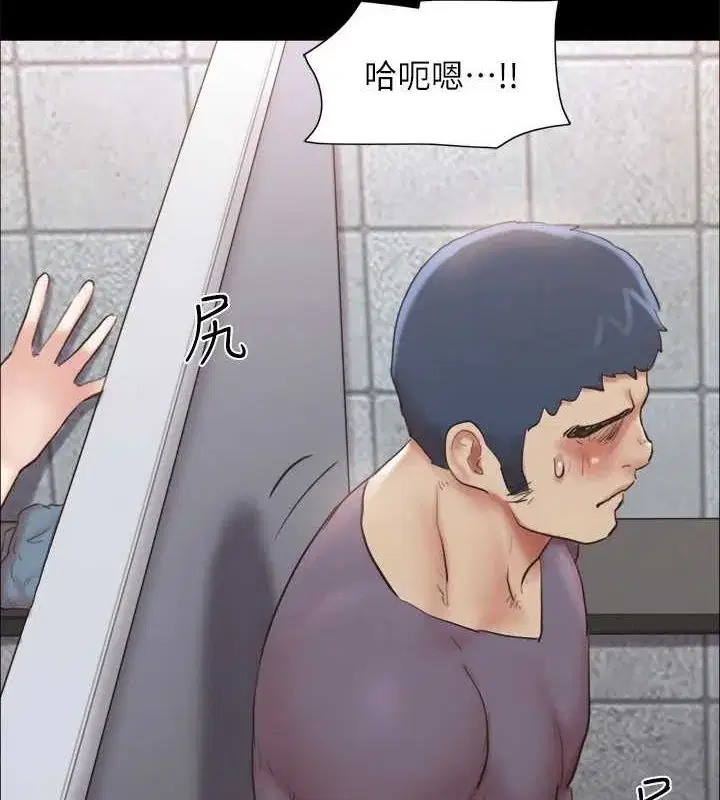 第109話