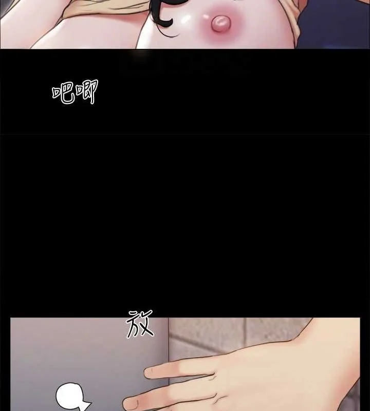 第109話