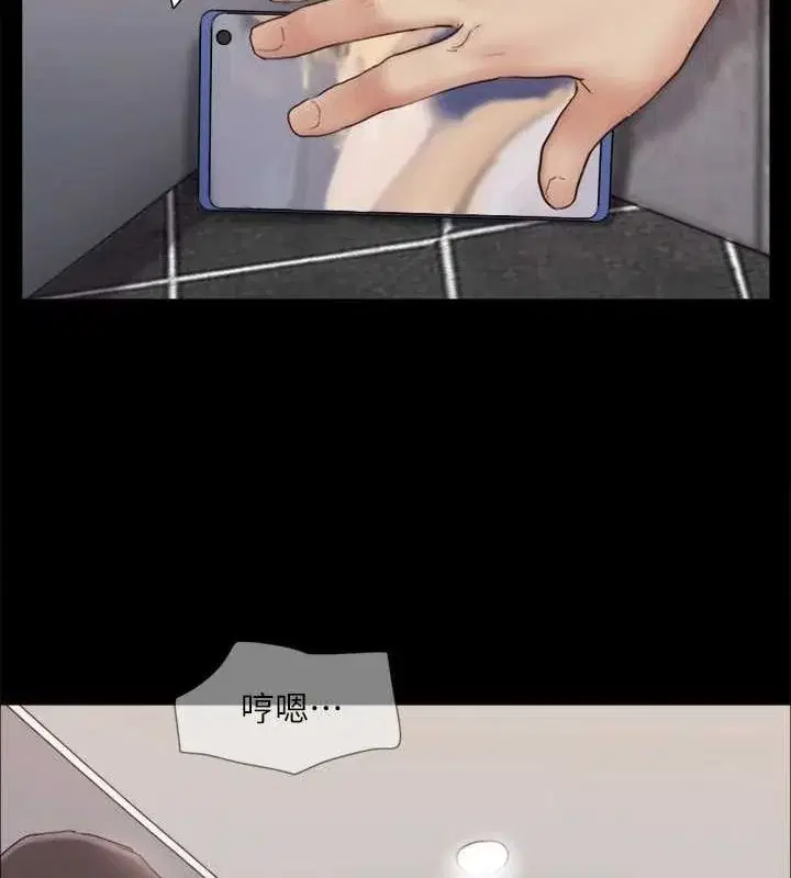 第109話