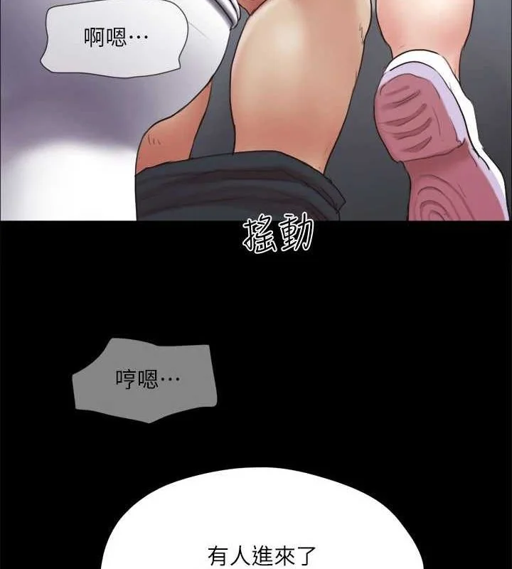 第109話