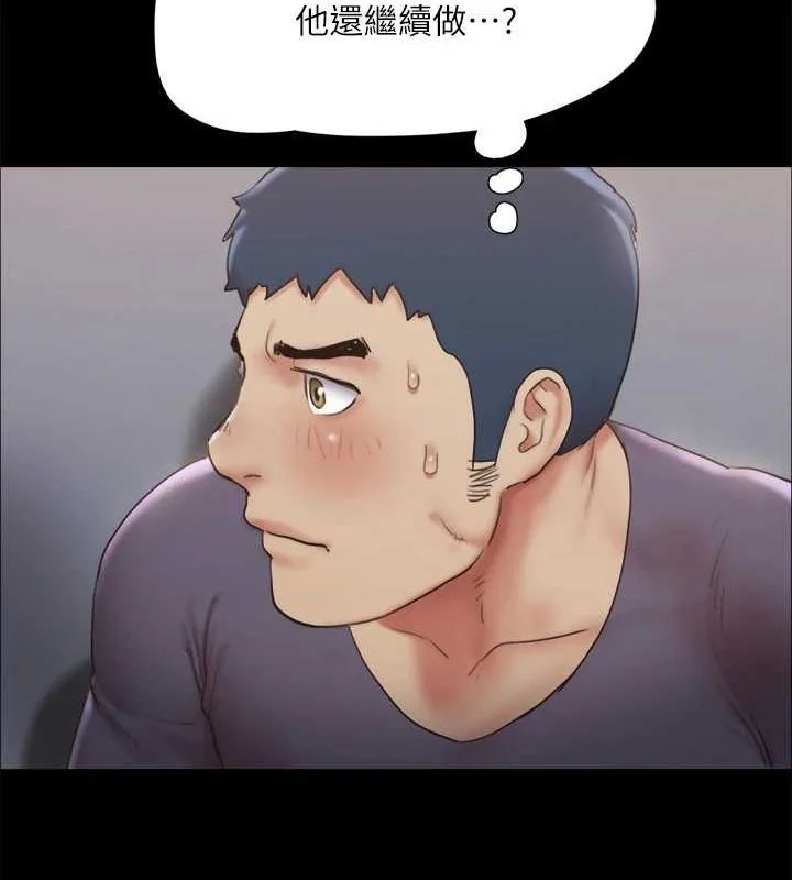 第109話