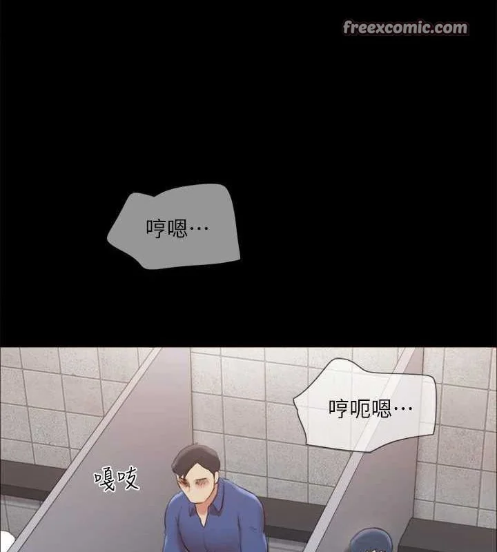 第109話