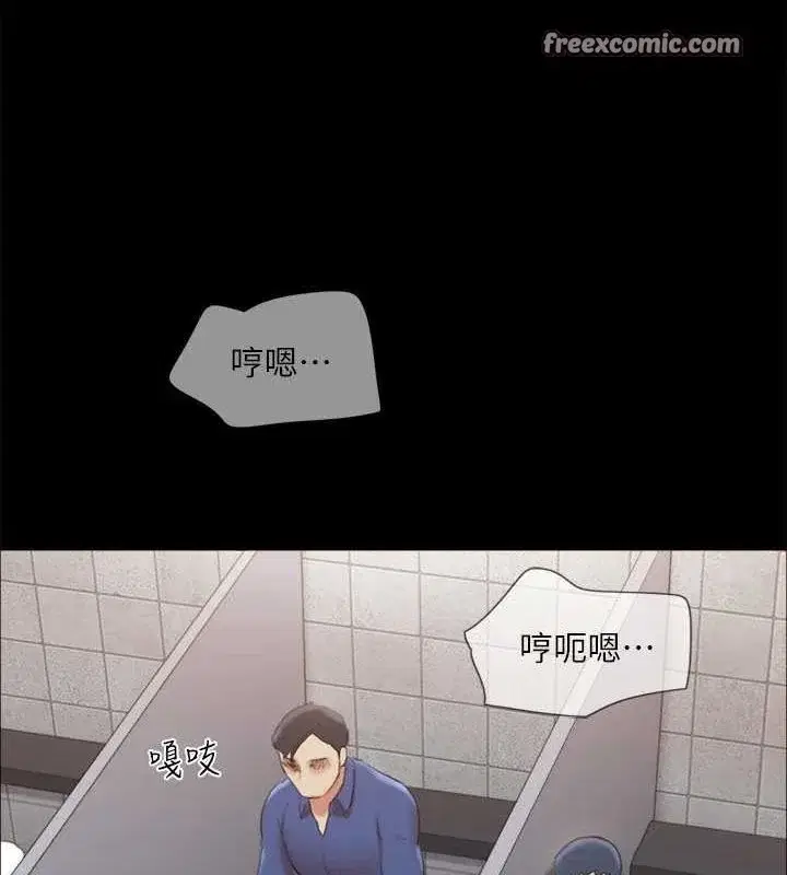 第109話