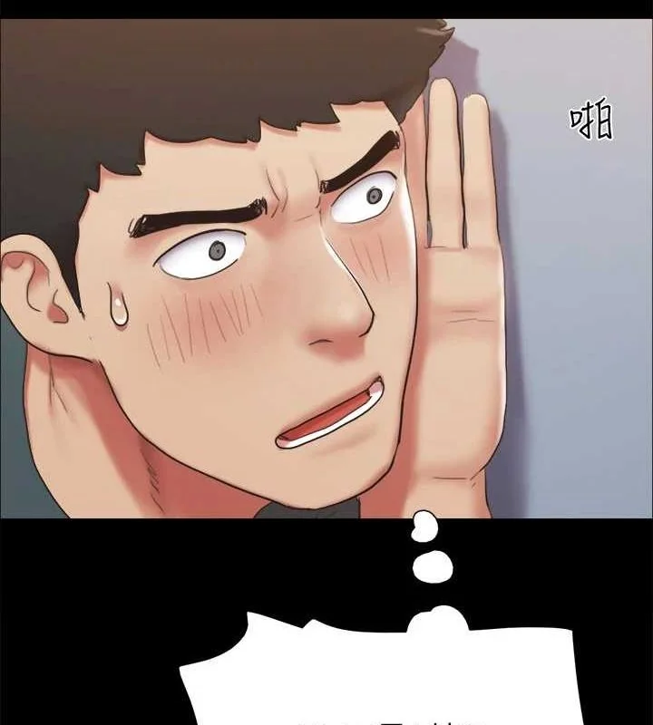 第109話