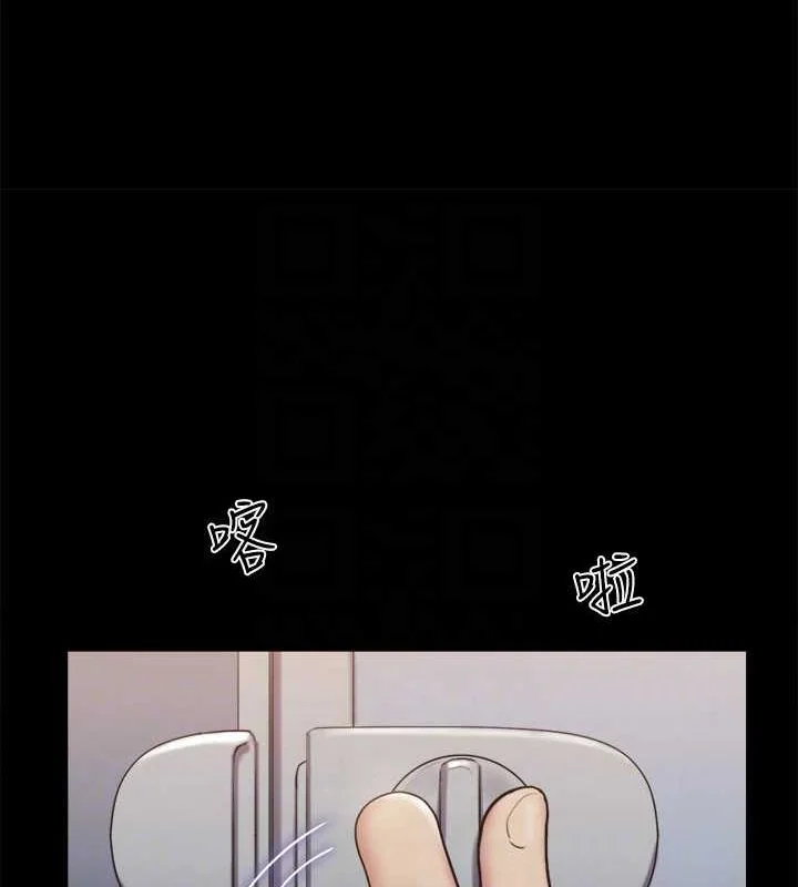 第109話