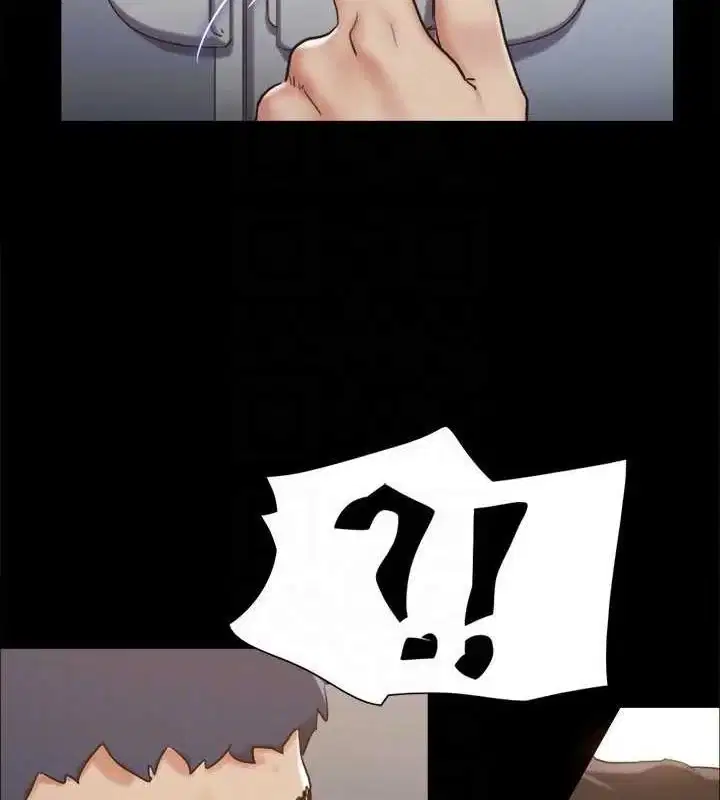 第109話