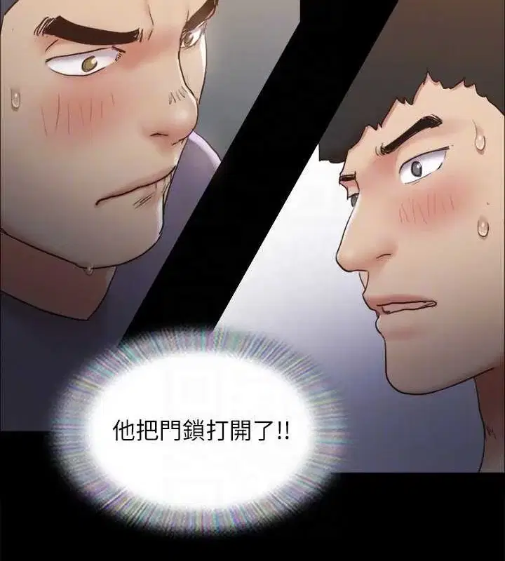 第109話