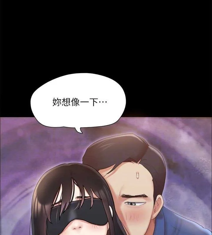第109話