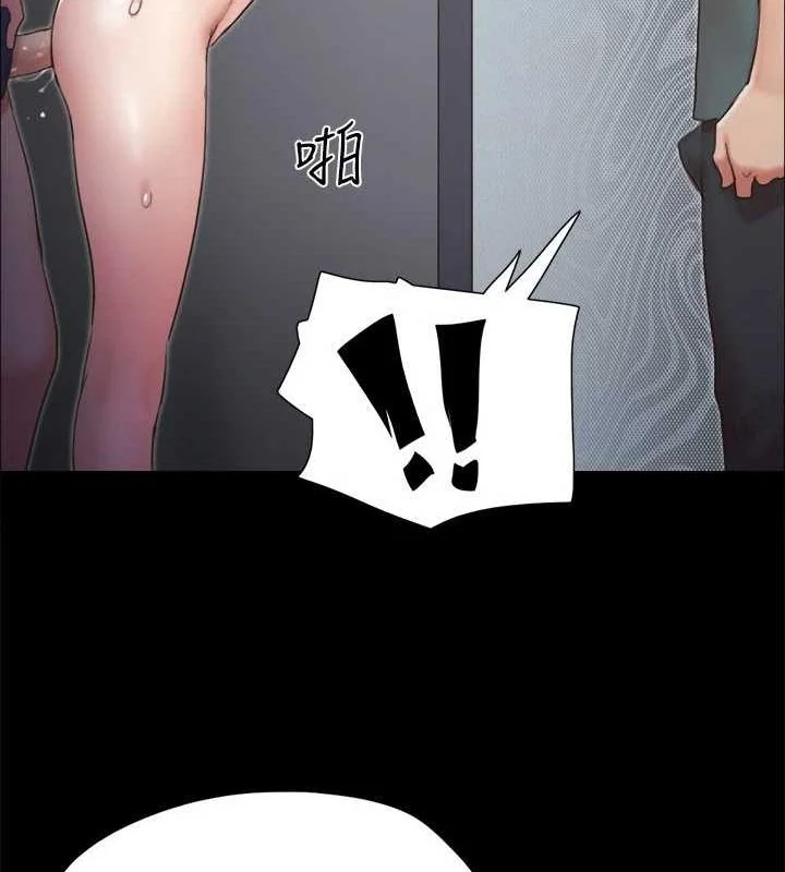 第109話