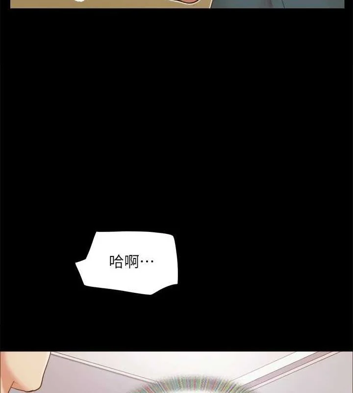 第109話