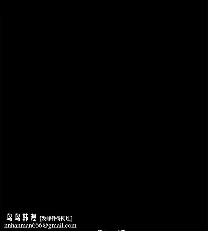 第109話